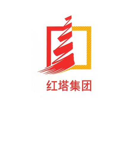 红塔集团